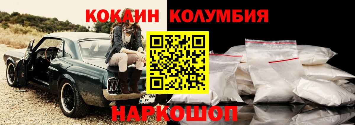 МЕФ Сергиев Посад