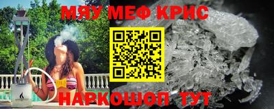 PSILOCYBIN Рузаевка