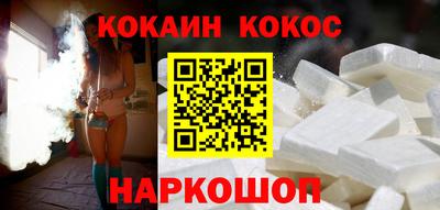 ешки Рязань