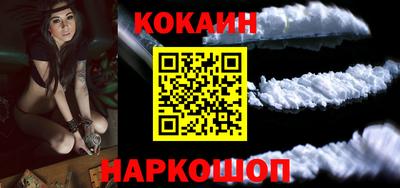 PSILOCYBIN Рузаевка