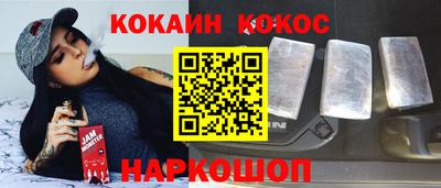 PSILOCYBIN Рузаевка