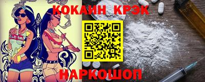 PSILOCYBIN Рузаевка