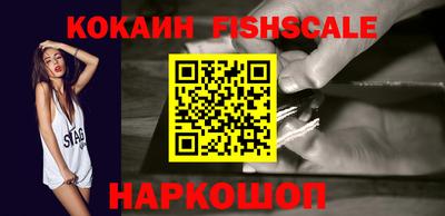 ешки Рязань