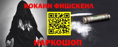 PSILOCYBIN Рузаевка