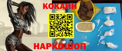 ешки Рязань