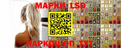 прущие крисы Рыбинск