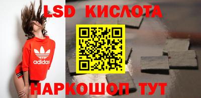 PSILOCYBIN Рузаевка