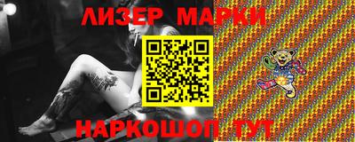 прущие крисы Рыбинск