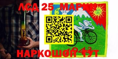 ешки Рязань