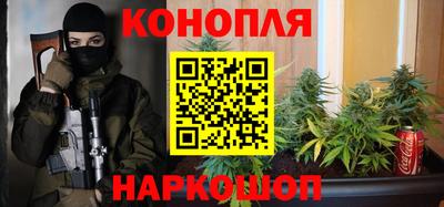 ешки Рязань