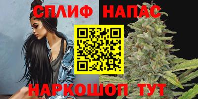 PSILOCYBIN Рузаевка