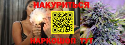 PSILOCYBIN Рузаевка