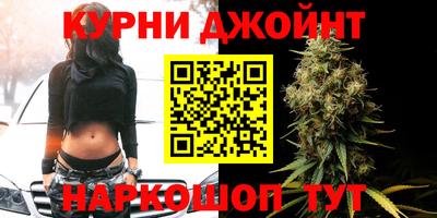 ешки Рязань