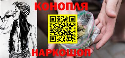 PSILOCYBIN Рузаевка