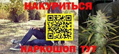 PSILOCYBIN Рузаевка