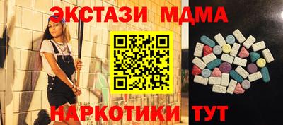 ешки Рязань