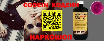 ешки Рязань