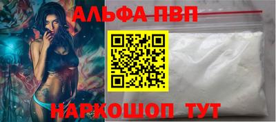 ешки Рязань