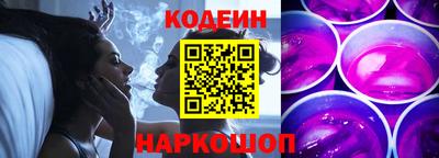ешки Рязань
