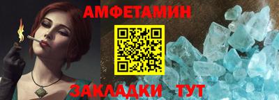 ешки Рязань