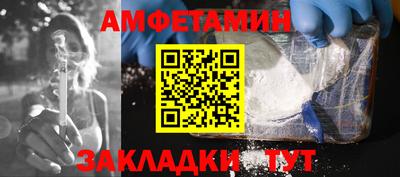 ешки Рязань