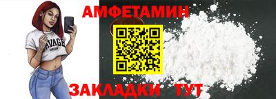 ешки Рязань