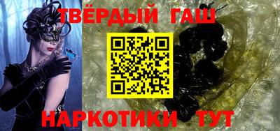 ешки Рязань