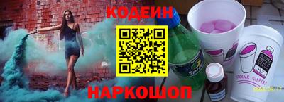 ешки Рязань