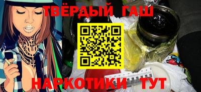 ешки Рязань