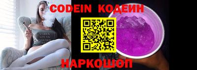 PSILOCYBIN Рузаевка