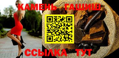 прущие крисы Рыбинск
