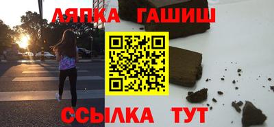 ешки Рязань