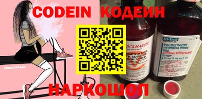 ешки Рязань