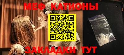 PSILOCYBIN Рузаевка